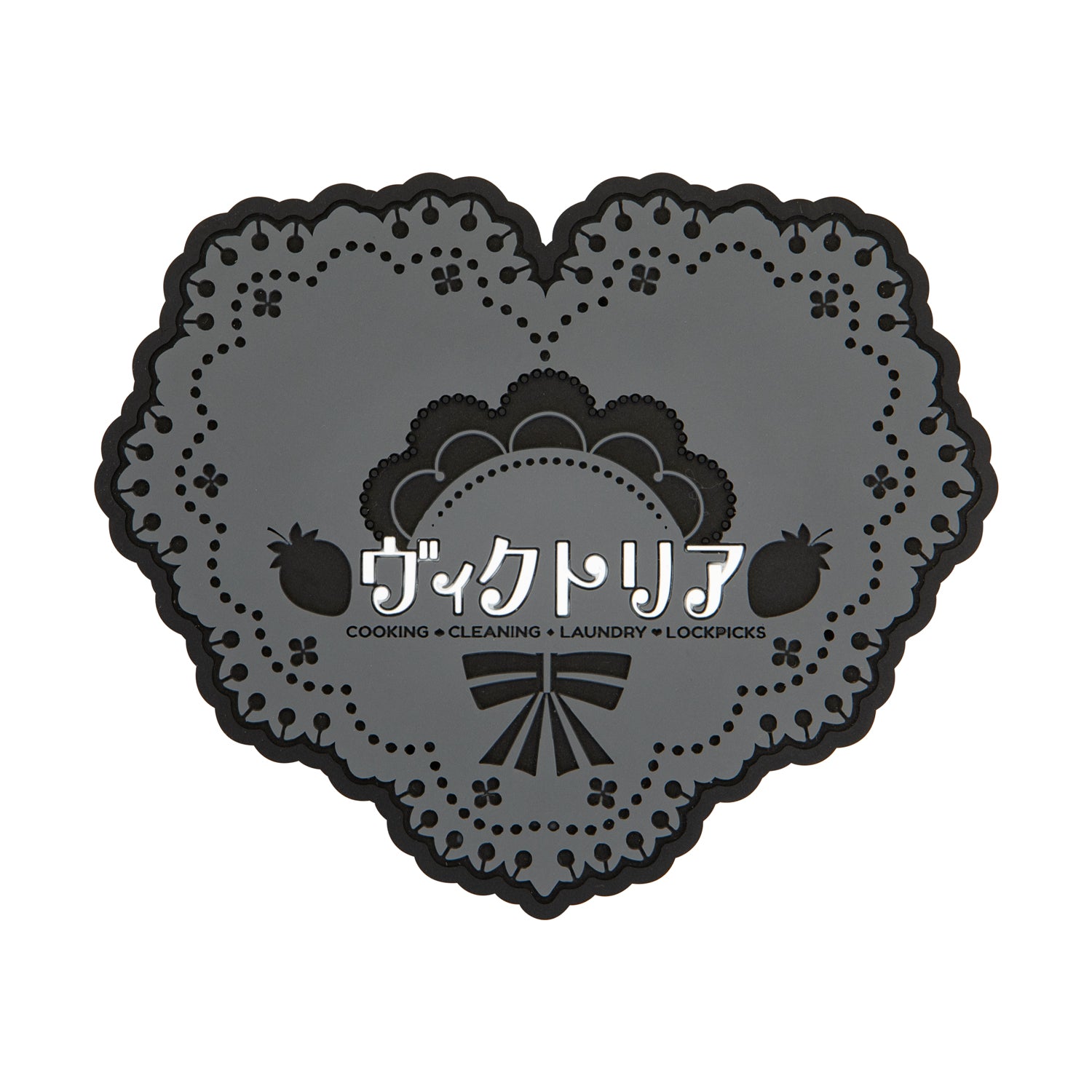 Persona 5 Royal - Ms. Kawakami’s Maid Service Coaster Set
