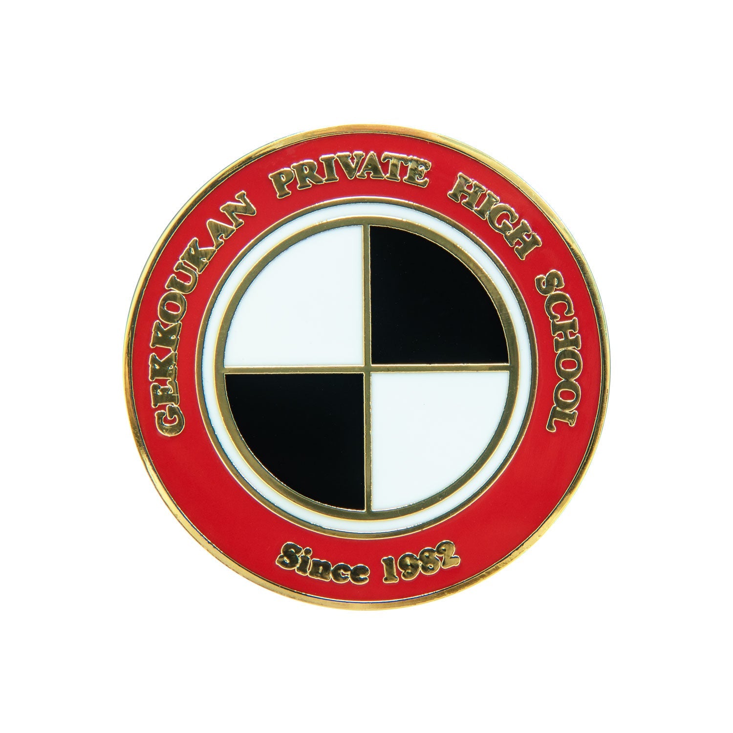 Persona 3 - Gekkoukan Deluxe Lapel Pin