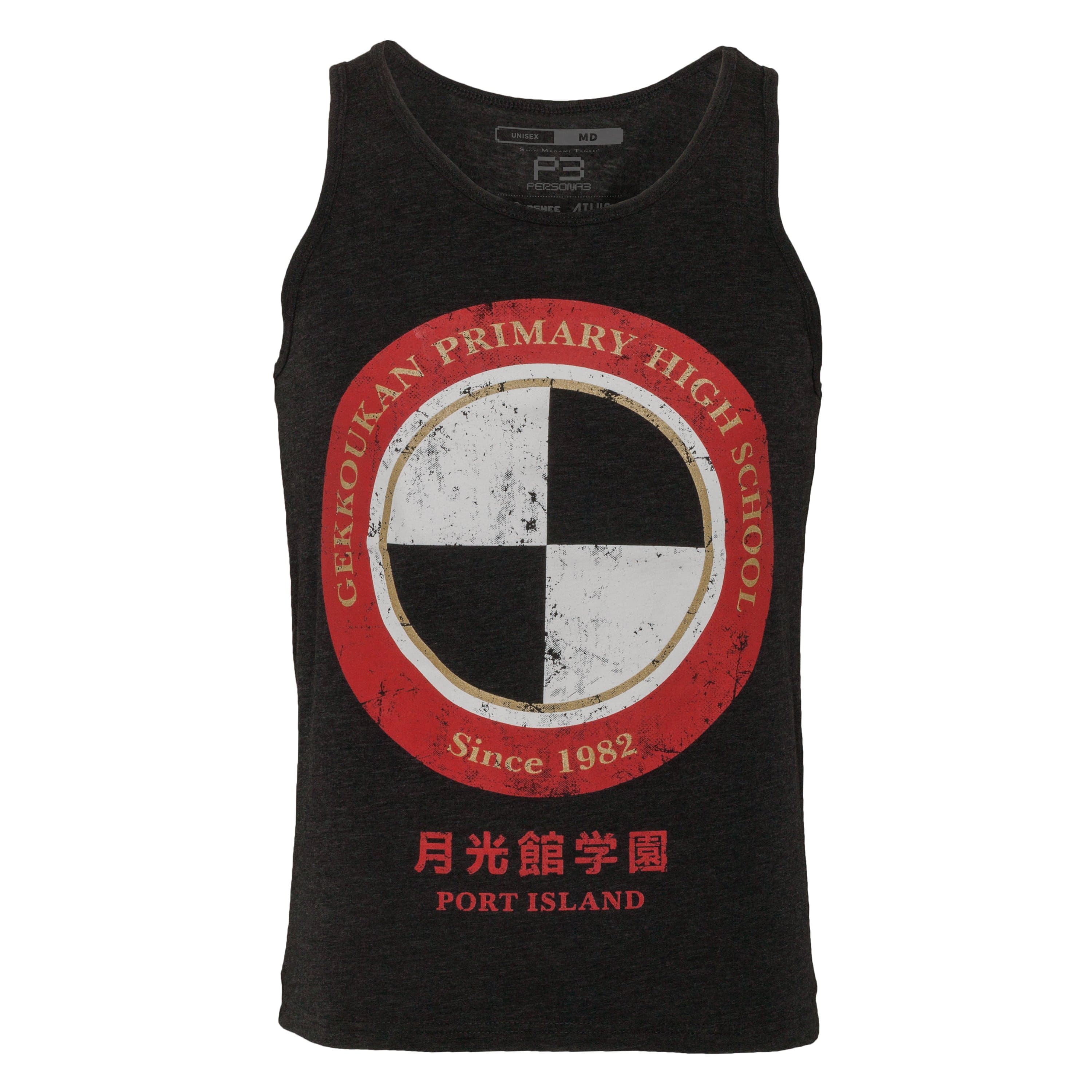 Persona 3 - Gekkoukan High School Cotton Poly Blend Tank