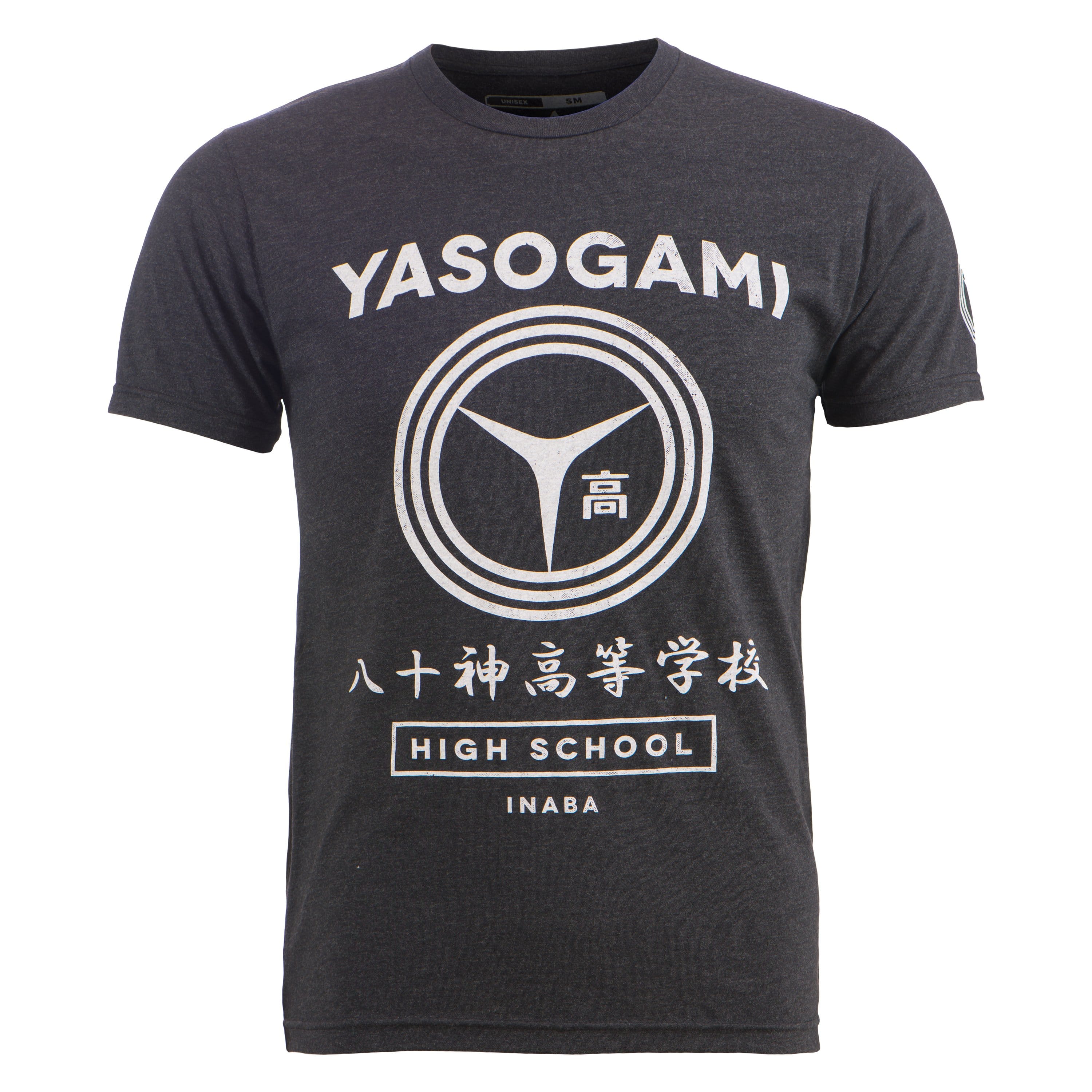 Persona 4 - Yasogami High Cotton Poly Blend T-shirt