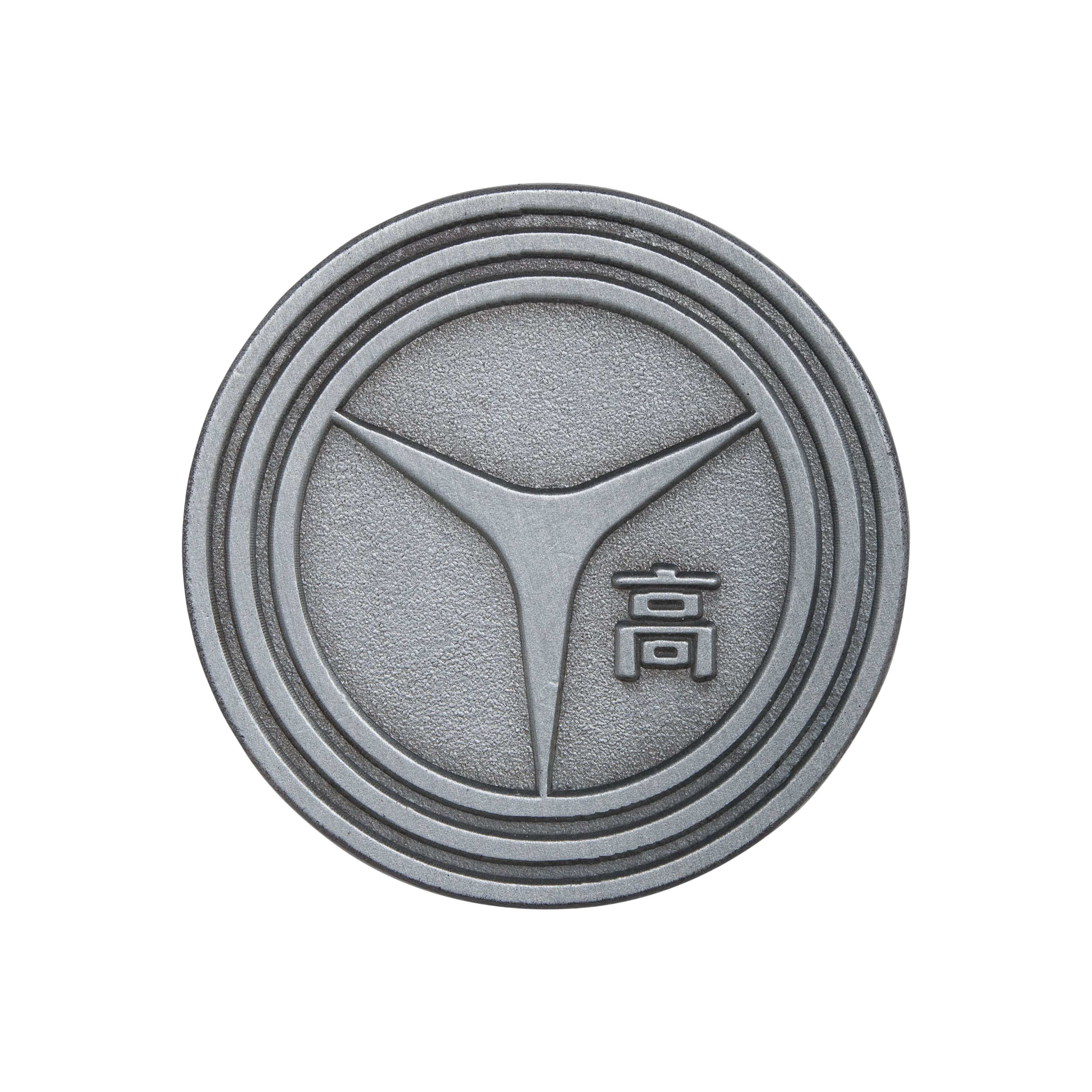 Persona 4 - Yasogami High Enamel Lapel Pin