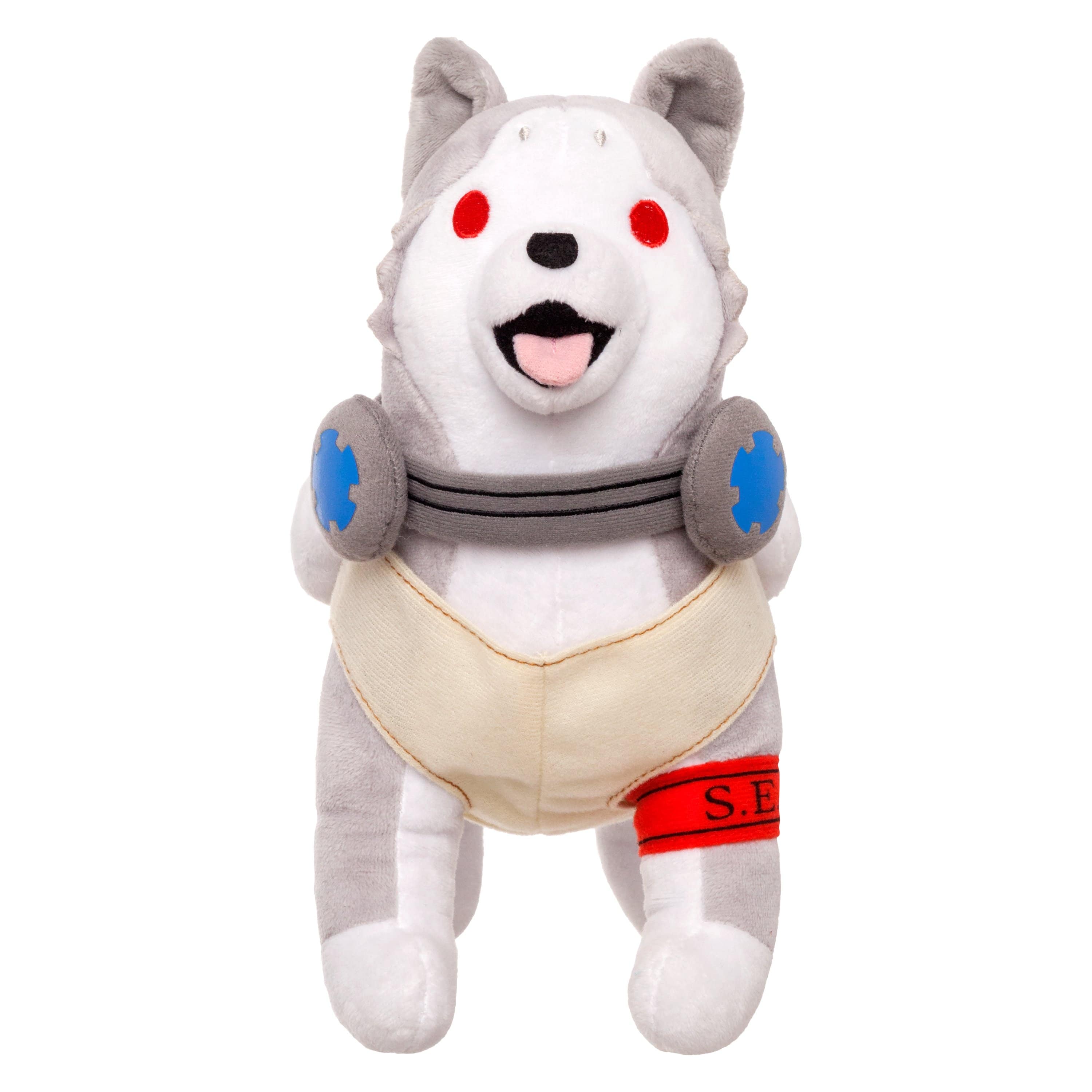 Persona 3 - 9" Koromaru Collector's Plush Stuffed Toy Front View
