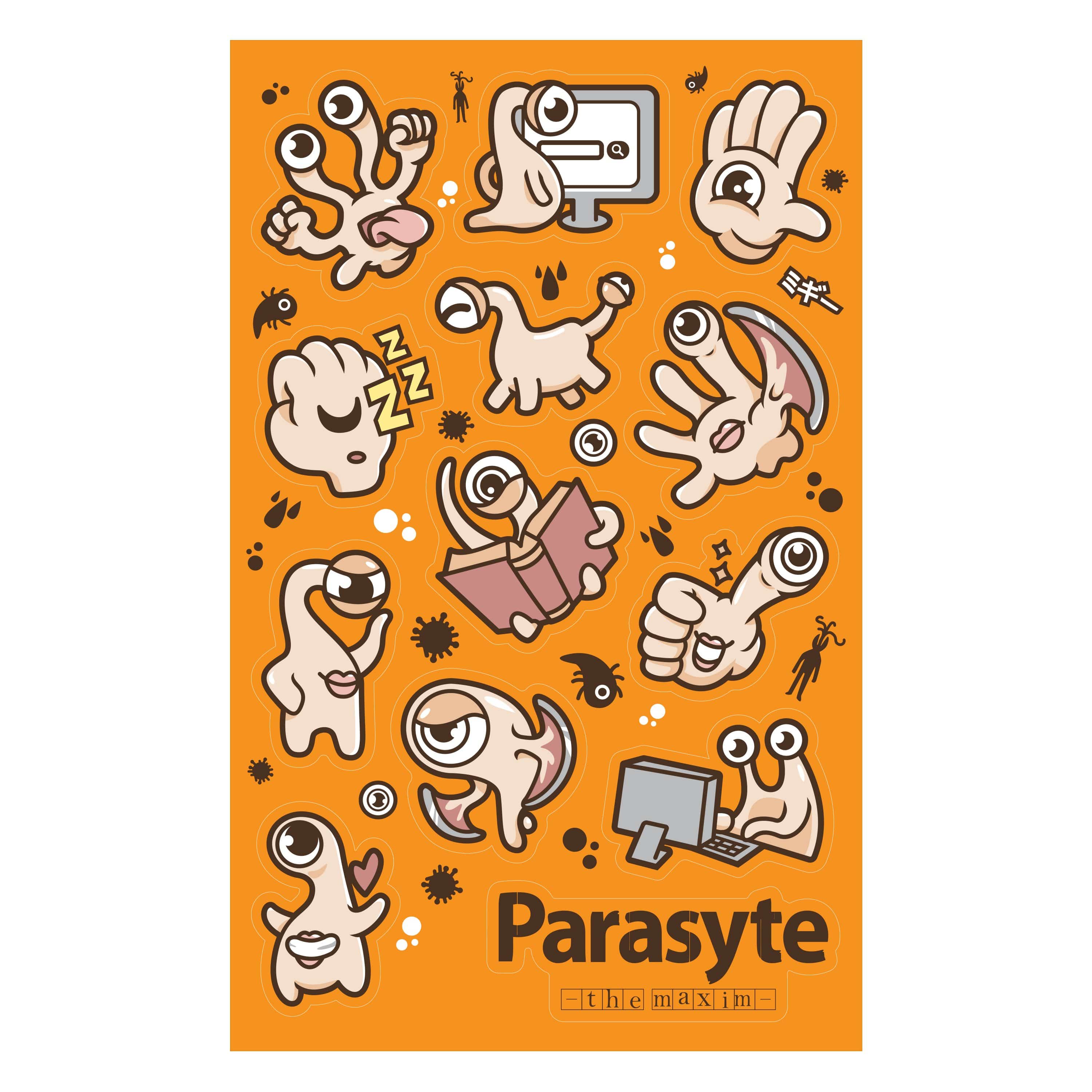 Parasyte - Migi Sticker Sheet